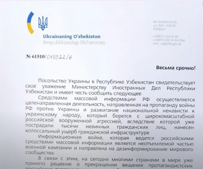 Доставка из Украины в Россию. Посылки, документы - CarLife