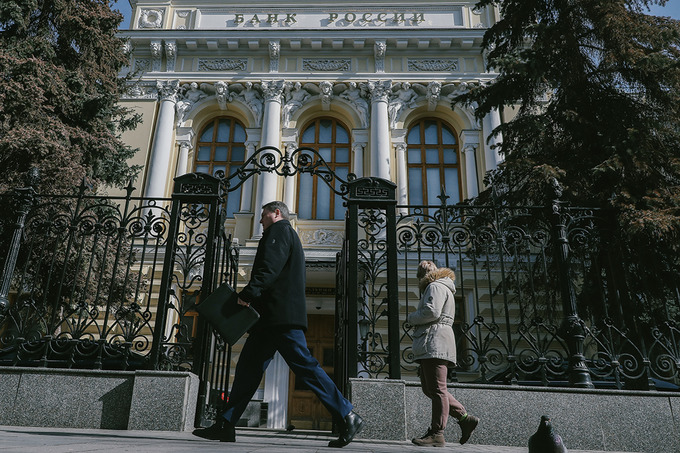 Rossiya Markaziy banki rejadan tashqari asosiy stavkani 11 foizga tushirdi