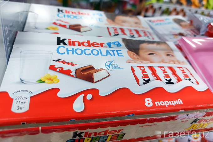 Соғлиқни сақлаш вазирлиги Kinder маҳсулотлари устидан назоратни кучайтирди