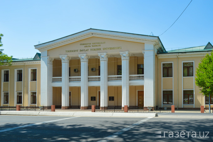 Yuridik universitetning mas’ul rahbari ma’muriy javobgarlikka tortildi