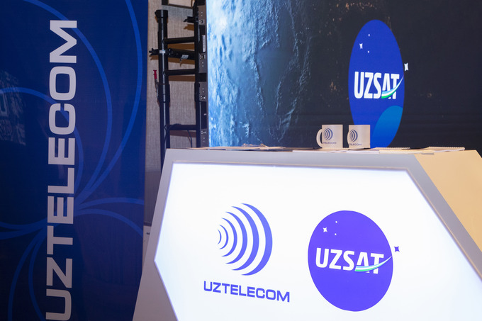 Uz-Sat построит земную спутниковую станцию под Ташкентом