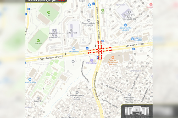 «Самарқанд дарвоза» савдо мажмуаси олдидаги чорраҳа ва кўчалар таъмирланади