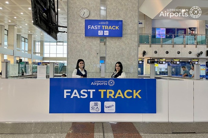 В аэропорту Ташкента запущена услуга Fast Track