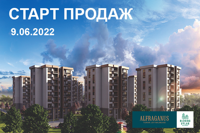 Bizning Uylar Development предлагает квартиры с ремонтом в новом жилом комплексе