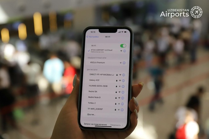 Тошкент аэропортида бепул Wi-Fi ишга туширилди