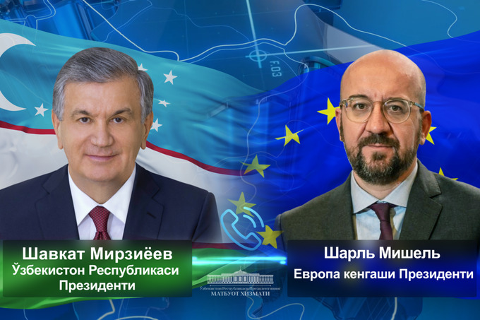 Европа кенгаши президенти Нукусдаги намойишлар қурбонлари яқинларига ҳамдардлик билдирди