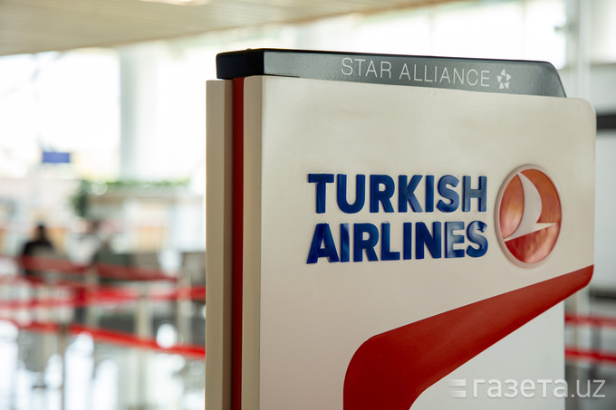 Рейс Ташкент-Стамбул авиакомпании Turkish Airlines отменён «по техническим причинам»