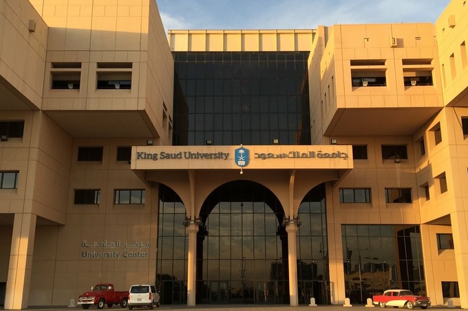 Saudiya Arabistonining Qirol Abdulaziz universiteti bilan hamkorlik yo‘lga qo‘yiladi