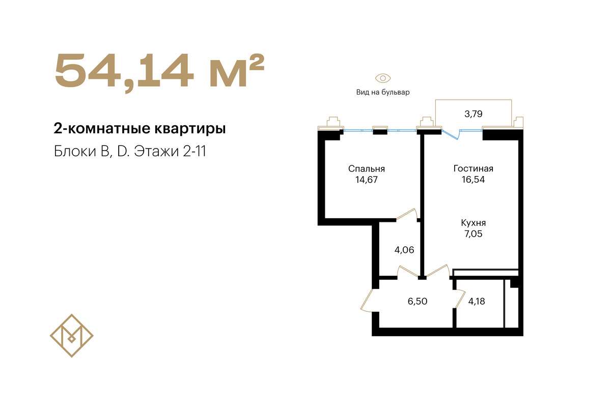 Mirabad Avenue объявил акцию «Последний месяц лета» со скидкой 15% –  Новости Узбекистана – Газета.uz