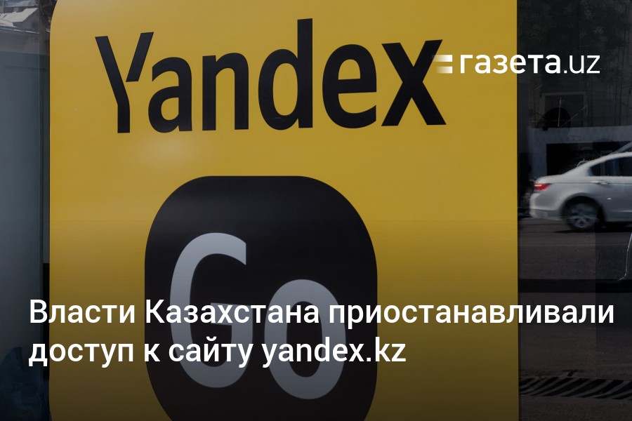Как создать и настроить канал на Яндекс Дзене — пошаговая инструкция