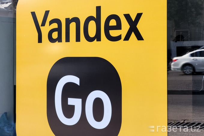 Российский «Яндекс» перенесёт серверы yandex.kz в Казахстан