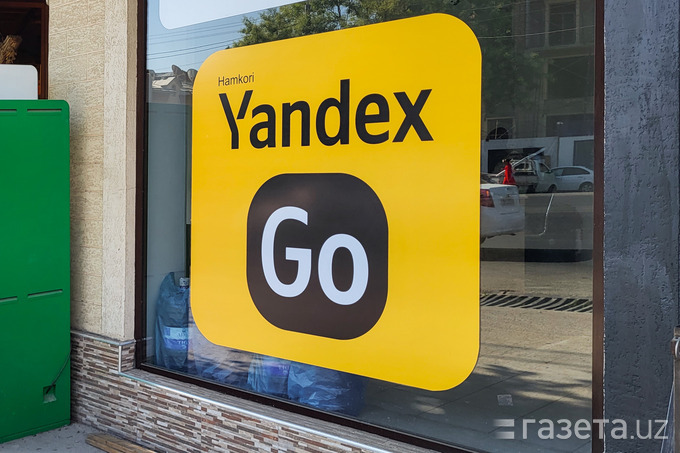 Солиқ қўмитаси Yandex Go`дан Ўзбекистонда рўйхатдан ўтиб, солиқлар тўлашни талаб қилди