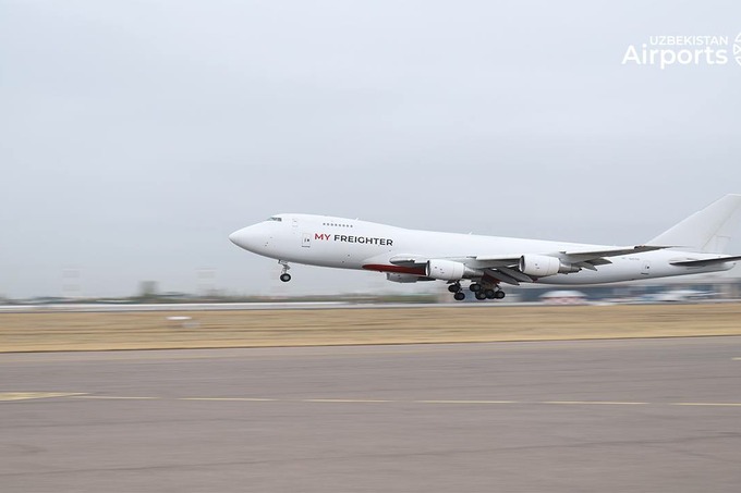 Boeing-747, my freighter