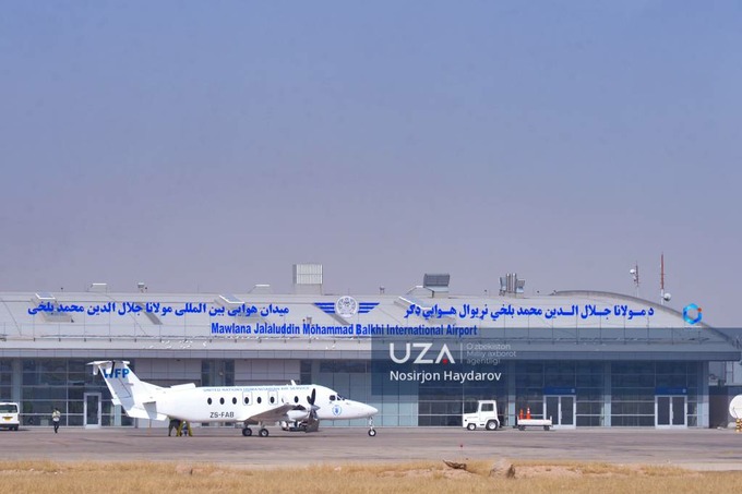 Aeroport Mazari-Sharifa.