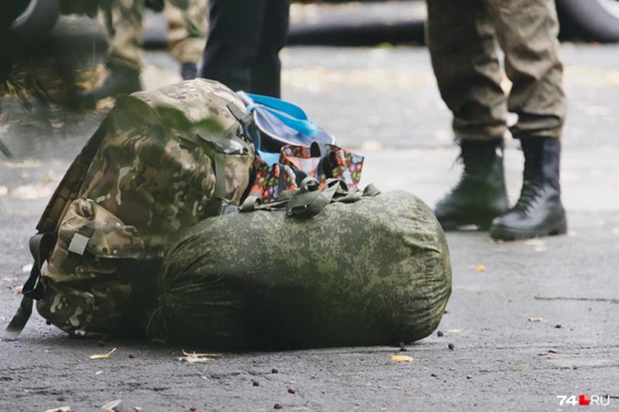 Rossiya Mudofaa vazirligi qisman safarbarlik tugaganini e’lon qildi