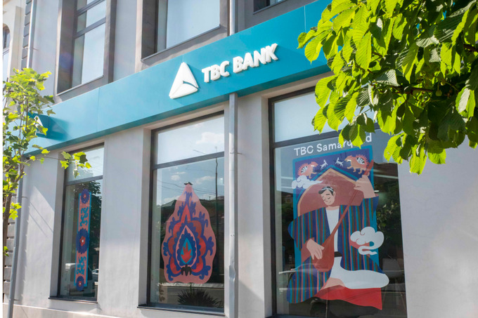 World Economic Magazine назвал TBC Bank лучшим цифровым банком Узбекистана