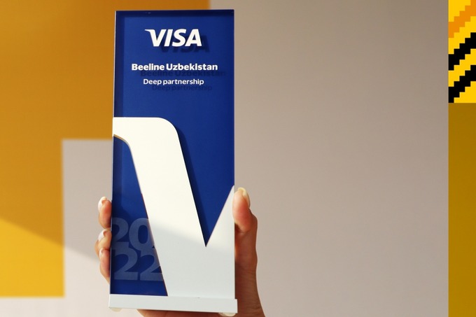 Beeline Uzbekistan получил награду международной платёжной системы Visa