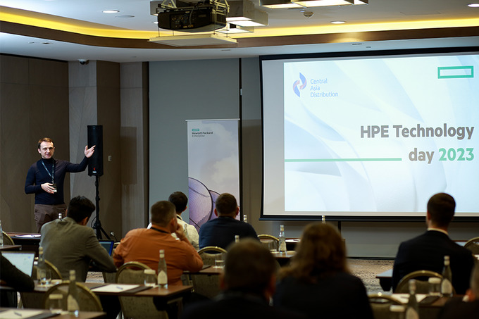 Hewlett Packard Enterprise совместно с CA Distribution провели Technology Day 2023