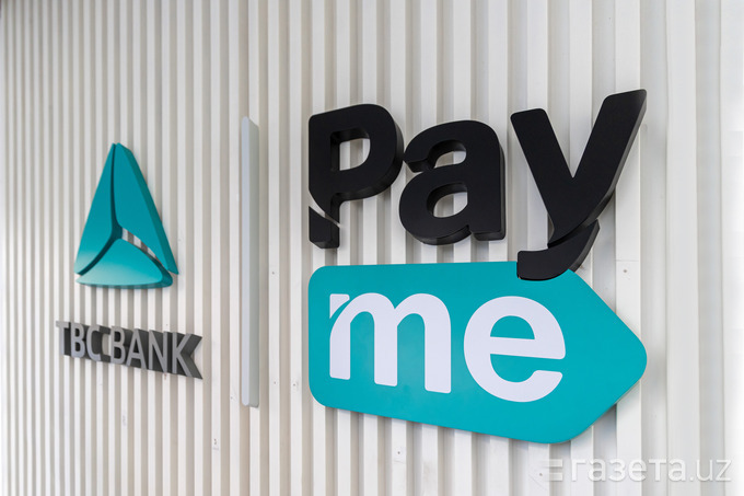 TBC Bank Group acquires remaining 49% in Payme for $55.7 million