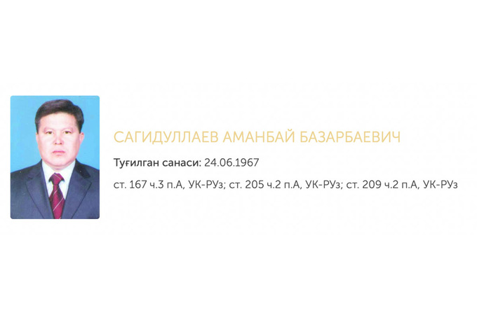 «Алға Қарақалпақстан» партияси етакчиси Нукус воқеалари бўйича айбланмоқда