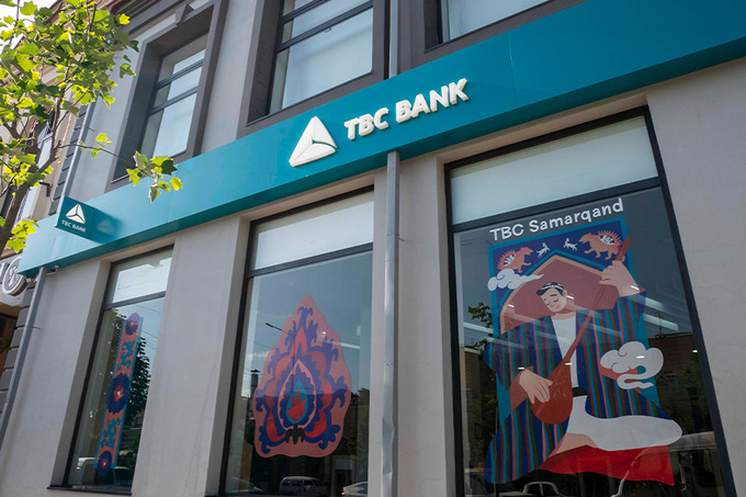 TBC Bank объявил о привлечении дополнительных инвестиций