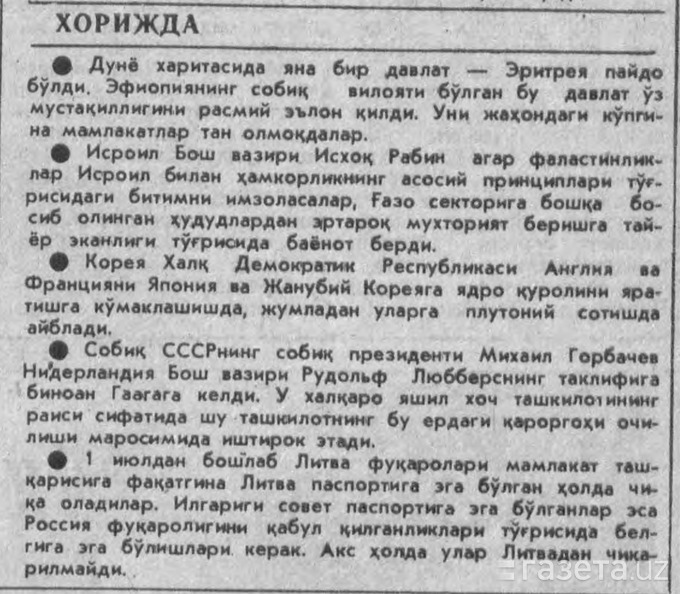 Анальный рак: Симптомы, причины, диагностика, лечение и осложнения.