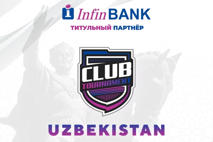 В Ташкенте состоялся киберспортивный турнир InfinBANK Club Tournament