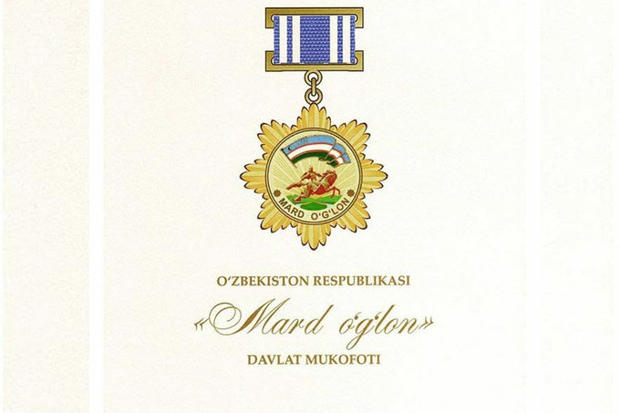 “Mard o‘g‘lon” davlat mukofoti