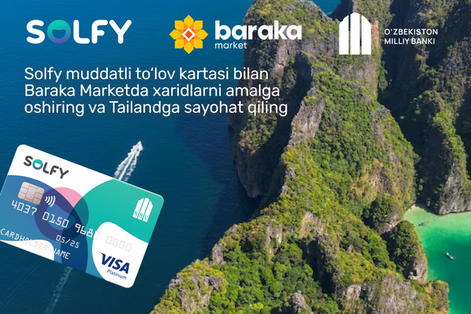 “O‘zmilliybank” yangi aksiya haqida e’lon qildi