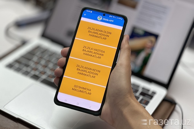 O‘zbekistonda Zilzila mobile dasturi yaratildi