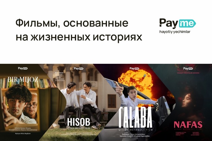 Узбек фильм для взрослых ⚡️ Узбек порно видео. Уз, узб секс.