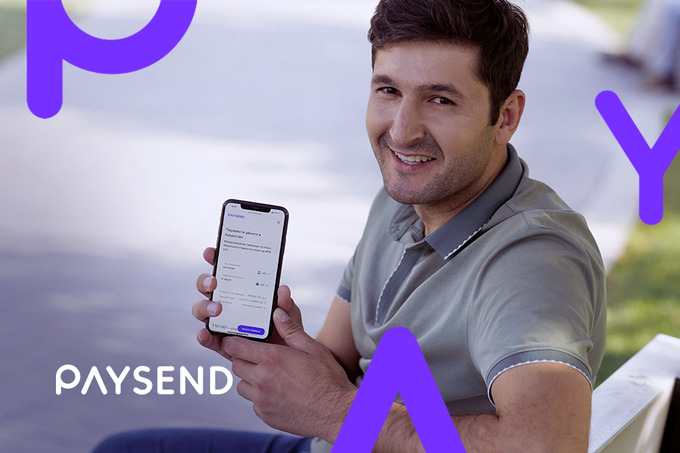             PAYSEND          PAYSEND