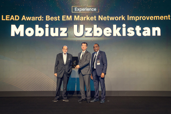 Mobiuz получил престижную награду LEAD Awards за активное развитие сетей