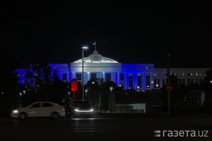 Президент администрацияси