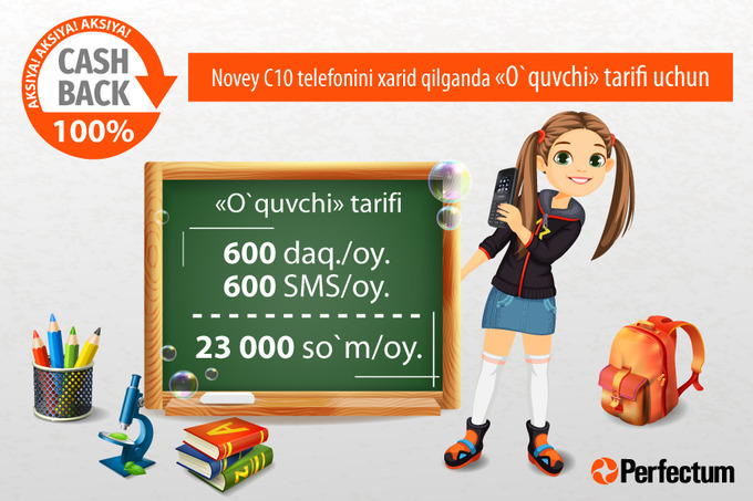 Perfectum yangi “O‘quvchi” tarifi va telefon uchun Cashback taklif qiladi