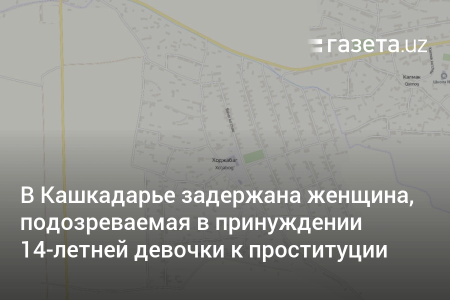 Сайт проститутки узбекистана — Дешевые проститутки города