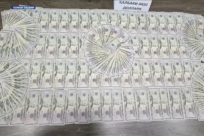 Surxondaryo, Andijon va Toshkentda salkam 530 ming dollar qalbaki kupyuralarni sotayotgan shaxslar qo‘lga olindi