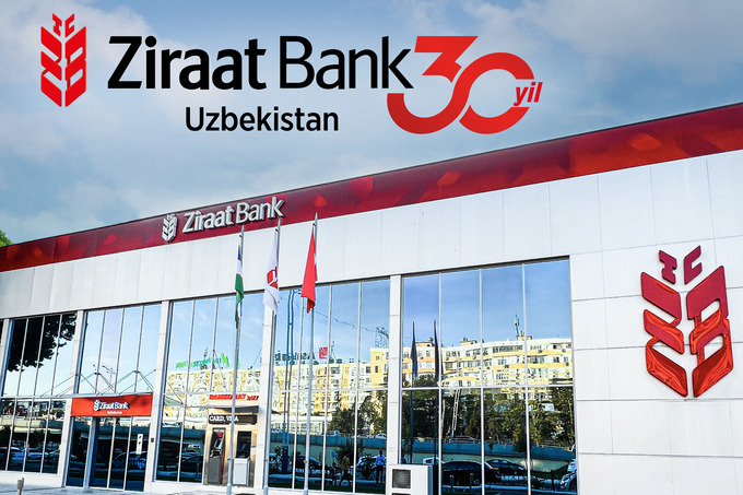 Ziraat Bank отмечает 30 лет в Узбекистане