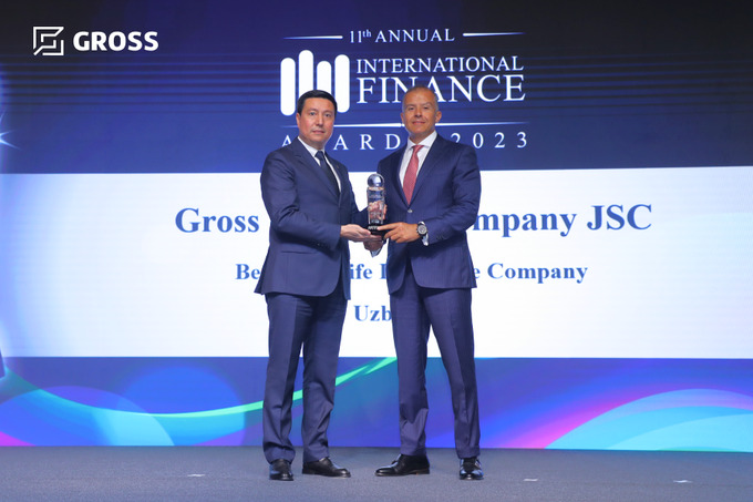 Gross стала лучшей страховой компанией по версии International Finance Awards