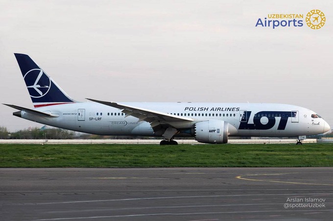 LOT Polish Airlines свяжет регулярными рейсами Ташкент и Варшаву