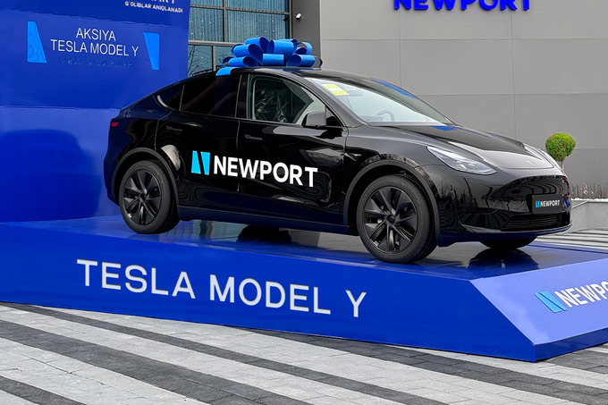 Грандиозный розыгрыш Tesla пройдёт в комплексе Newport