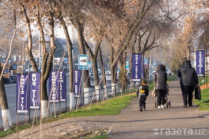 Toshkent — reklamalar shahri
