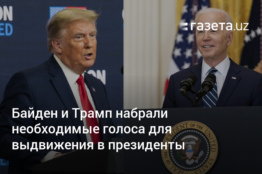 Путин поздравил Трампа с Рождеством и Новым годом - дачник-4.рф