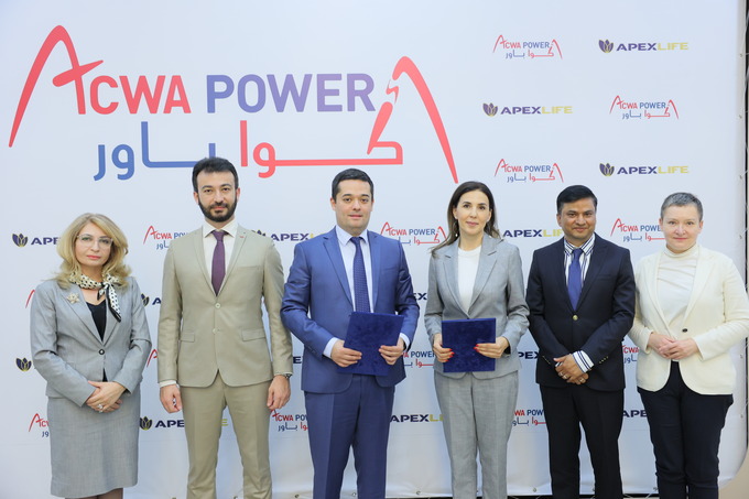 ACWA Power и Apex Life Insurance подписали соглашение о сотрудничестве