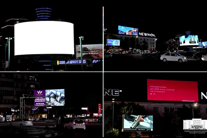 Toshkentdagi barcha LED ekranli reklamalarning yorug‘lik darajasi me’yorga keltiriladi