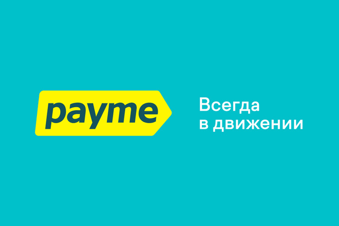 Payme представил обновлённый логотип и айдентику