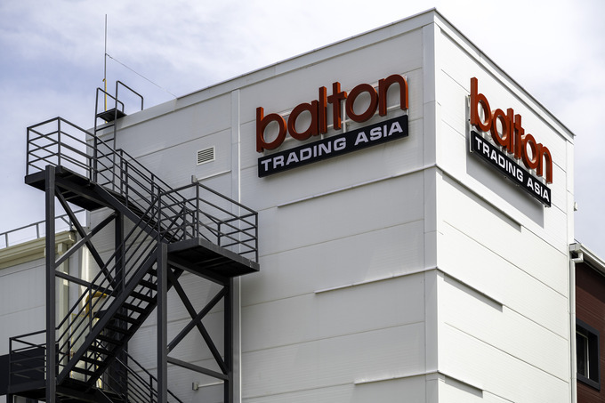 Balton Trading Asia: «Сўнгги мил» логистикаси ёки 3PL Ўзбекистонда қандай ишлайди?