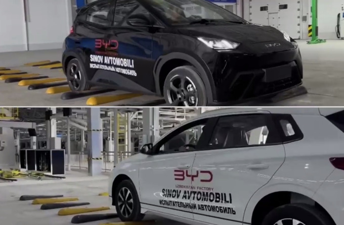 byd, byd uzbekistan factory, узавтосаноат, электромобили