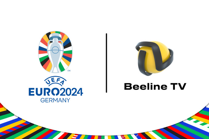 Beeline TV собрал более 4 млн просмотров Euro 2024