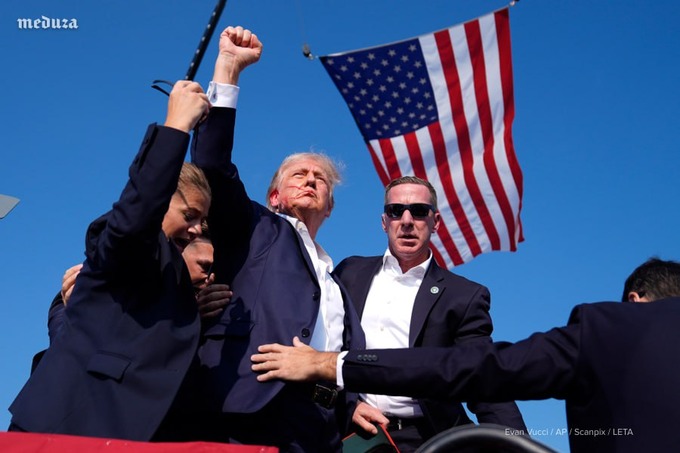 Дональд Трампга сайловолди митинг пайти ўқ узилди. Асосий маълумотлар